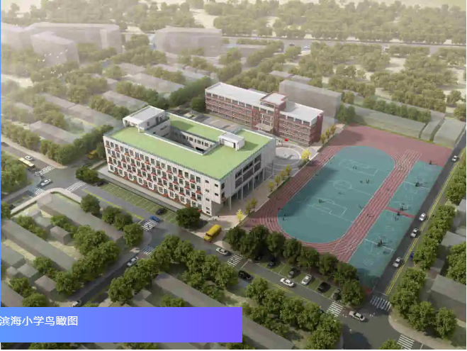 1713938604424.jpg 1713938604424.jpg