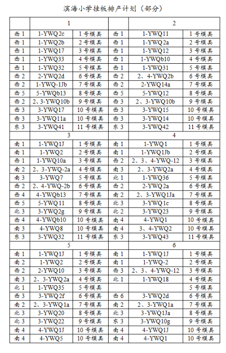 1713939097578.jpg 1713939097578.jpg