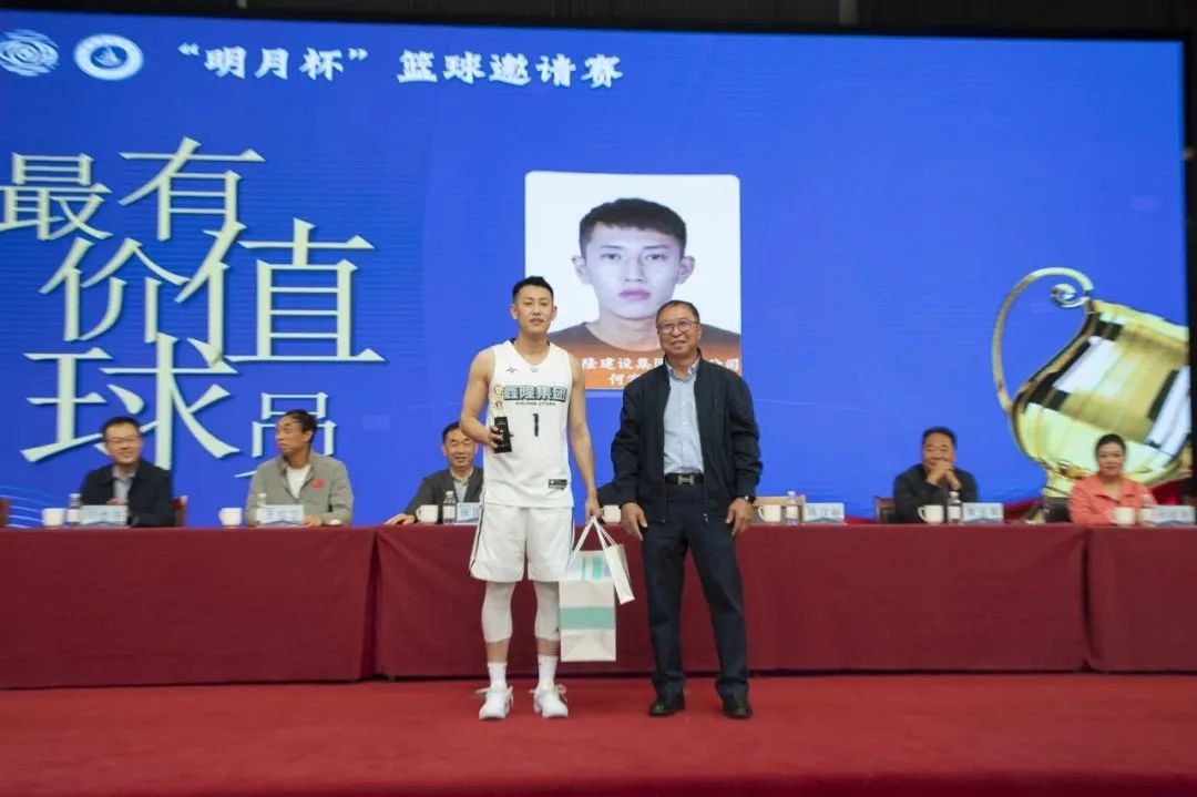 微信圖片_20250516103724.jpg 微信圖片_20250516103724.jpg